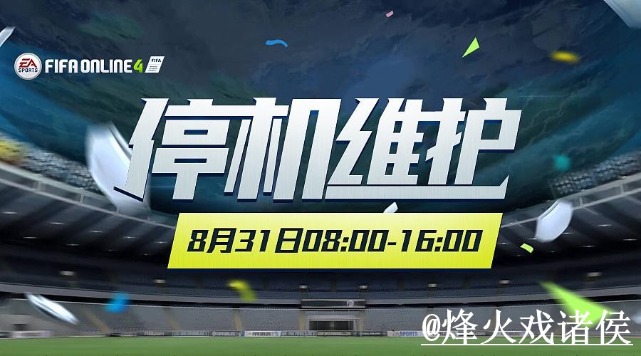 美加墨世界杯滚球入口整理，登录问题与新手入门参考