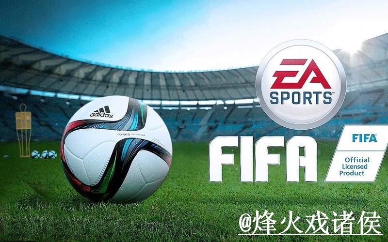 2026世界杯外围平台打不开怎么办？平台稳定性和入口辨别整理
