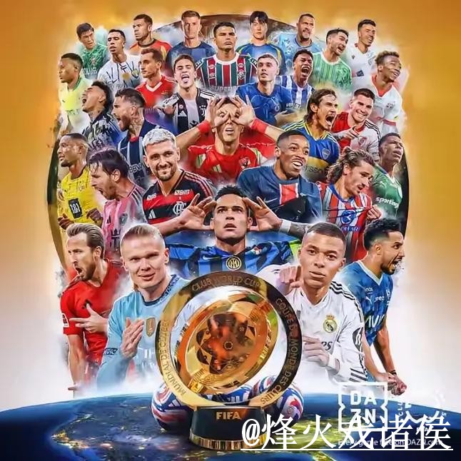 2026世界杯官方网站平台推荐,备用入口和手机端进入怎么选 2026世界杯官方网站平台推荐,备用入口和手机端进入怎么选