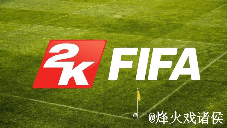 2026世界杯赛事竞猜备用入口整理,规则理解和平台稳定说明 2026世界杯赛事竞猜备用入口整理,规则理解和平台稳定说明