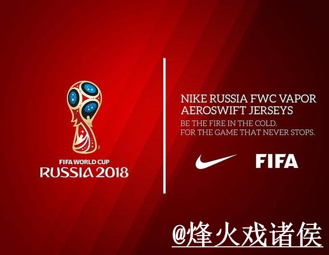2026世界杯外围网址平台推荐，平台稳定性和登录问题怎么选